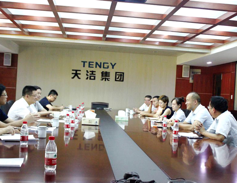 In October 2018, Wang Fenxiang, the deputy secretary and mayor of Zhuji Municipal Committee, visited TENGY